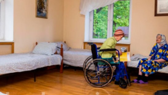 Пансионат для пожилых людей «Добро» Таганрог фото 3