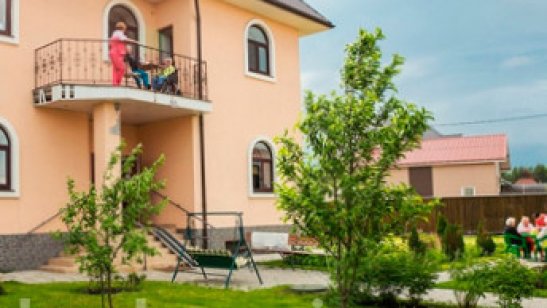 Пансионат для пожилых людей «Добро» Таганрог фото 4