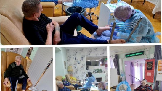 ГБУСОН РО «Таганрогский ДИПИ № 2» фото 4