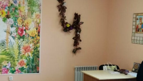 Частный пансионат «Надежда» фото 3